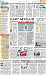 PAGE_02