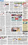PAGE_07