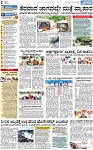 PAGE_02