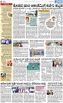 PAGE_06
