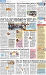 PAGE_03