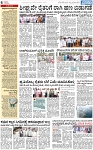 PAGE_06