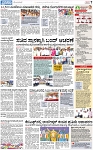 PAGE_07