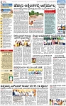 PAGE_02