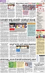 PAGE_07