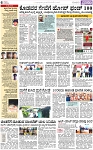 PAGE_06