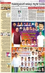 PAGE_08