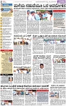 PAGE_02