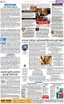PAGE_04
