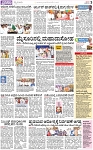 PAGE_03