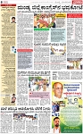 PAGE_08