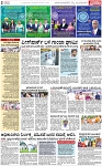 PAGE_02