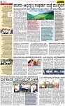 PAGE_06