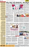PAGE_04