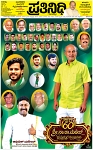 PAGE_01