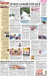 PAGE_06