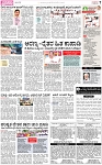 PAGE_07