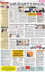 PAGE_08