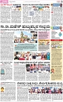 PAGE_03