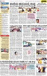PAGE_02
