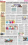 PAGE_06