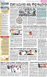 PAGE_02