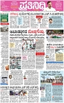 PAGE_01