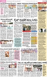 PAGE_03
