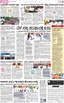 PAGE_05