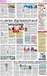 PAGE_07
