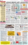 PAGE_08