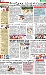 PAGE_06
