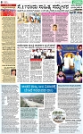 PAGE_08