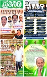 PAGE_01