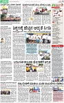 PAGE_07