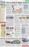 PAGE_02