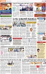 PAGE_03