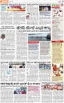PAGE_07
