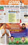 PAGE_01