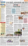 PAGE_02
