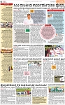 PAGE_06