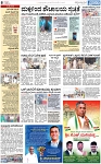PAGE_08