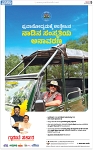 PAGE_05