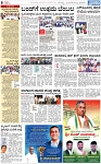 PAGE_08