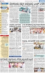 PAGE_02
