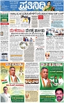 PAGE_03