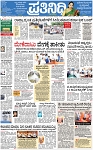 PAGE_03