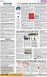 PAGE_04