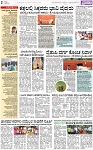 PAGE_02