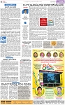PAGE_04